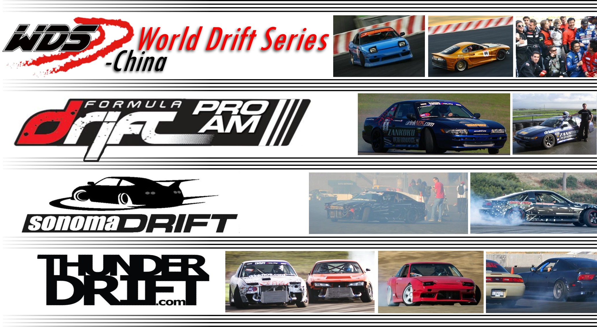 drifting page link